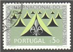 Portugal Scott 886 Used